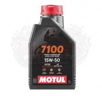 MOTUL 7100 15/50 MOTOSİKLET YAĞI + PERFORMANS YAĞI