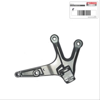 YAMAHA YZF R25 ÖN BASAMAK BRAKETİ SAĞ.